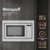 Микроволновая печь WEISSGAUFF HMT-255