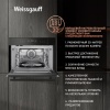 Встраиваемый компактный духовой шкаф с СВЧ Weissgauff OE 446 Black Edition купить с доставкой по Москве и Московской области в интернет-магазине ТехноВегас