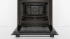 Духовой шкаф BOSCH HBF114BR0R купить с доставкой по Москве и Московской области в интернет-магазине ТехноВегас