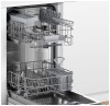 Посудомоечная машина BOSCH SPV2IKX1BR купить с доставкой по Москве и Московской области в интернет-магазине ТехноВегас