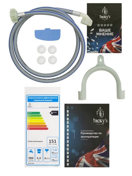 Стиральная машина Jacky’s JW 6W12L0N