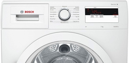 Сушильная машина BOSCH WTH 8500 купить с доставкой по Москве и Московской области в интернет-магазине ТехноВегас