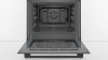 Духовой шкаф BOSCH HBJ517YB0R купить с доставкой по Москве и Московской области в интернет-магазине ТехноВегас