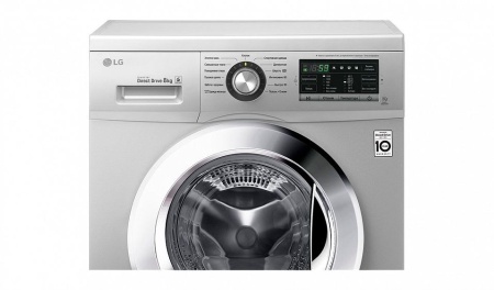 Стиральная машина LG FH-2G6TD4 купить с доставкой по Москве и Московской области в интернет-магазине ТехноВегас