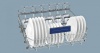 Посудомоечная машина SIEMENS SN636X15ME купить с доставкой по Москве и Московской области в интернет-магазине ТехноВегас