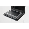 Духовой шкаф BOSCH HMG636NS1 купить с доставкой по Москве и Московской области в интернет-магазине ТехноВегас