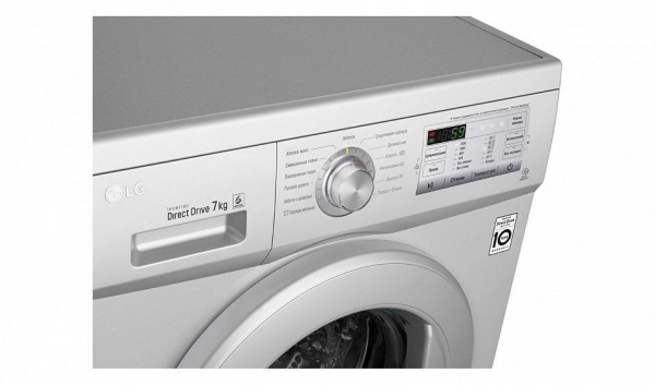 Стиральная машина LG FH-2H3QD5