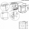 Духовой шкаф  Electrolux OED5H70X купить с доставкой по Москве и Московской области в интернет-магазине ТехноВегас