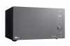 Микроволновая печь LG MB65W65DIR купить с доставкой по Москве и Московской области в интернет-магазине ТехноВегас