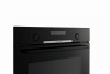 Духовой шкаф BOSCH HBG578FB0R купить с доставкой по Москве и Московской области в интернет-магазине ТехноВегас
