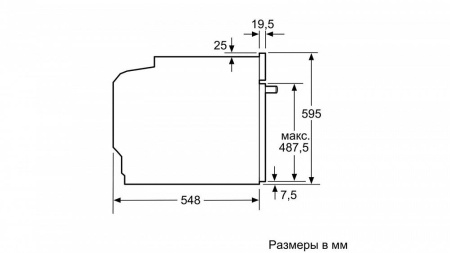 Духовой шкаф BOSCH HBG536HS0R купить с доставкой по Москве и Московской области в интернет-магазине ТехноВегас