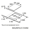 Встраиваемая индукционная варочная панель Maunfeld CVI292WH купить с доставкой по Москве и Московской области в интернет-магазине ТехноВегас