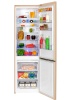 Холодильник Beko RCNK 356E20 SB купить с доставкой по Москве и Московской области в интернет-магазине ТехноВегас