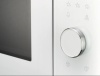 Микроволновая печь AEG MBE2658SEW купить с доставкой по Москве и Московской области в интернет-магазине ТехноВегас