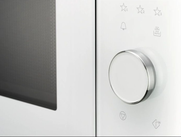 Микроволновая печь AEG MBE2658SEW купить с доставкой по Москве и Московской области в интернет-магазине ТехноВегас