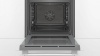 Духовой шкаф BOSCH HBG537EW0R купить с доставкой по Москве и Московской области в интернет-магазине ТехноВегас