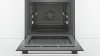 Духовой шкаф BOSCH hba63s251s купить с доставкой по Москве и Московской области в интернет-магазине ТехноВегас