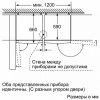 Холодильник Bosch KGN39XL35 серебристый купить с доставкой по Москве и Московской области в интернет-магазине ТехноВегас