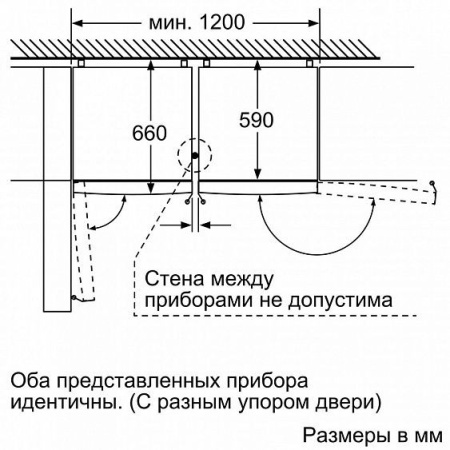 Холодильник Bosch KGN39XL35 серебристый купить с доставкой по Москве и Московской области в интернет-магазине ТехноВегас