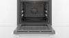 Духовой шкаф BOSCH HBG536HW0R купить с доставкой по Москве и Московской области в интернет-магазине ТехноВегас