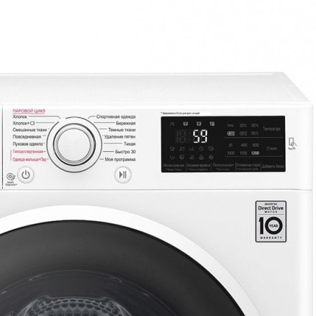 Стиральная машина LG F-2J6WS0W купить с доставкой по Москве и Московской области в интернет-магазине ТехноВегас