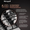 Газовая панель WEISSGAUFF HGG 451 XFh купить с доставкой по Москве и Московской области в интернет-магазине ТехноВегас