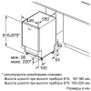 Посудомоечная машина BOSCH spv 69t00 купить с доставкой по Москве и Московской области в интернет-магазине ТехноВегас