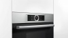 Пароварка BOSCH CDG634AS0 купить с доставкой по Москве и Московской области в интернет-магазине ТехноВегас