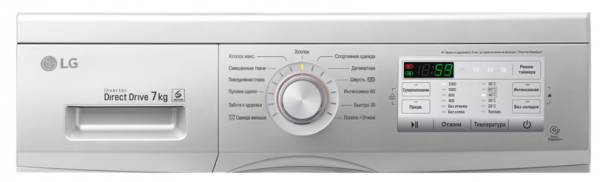 Стиральная машина LG FH-2H3QD5