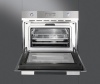 Микроволновая печь SMEG sc45m2 купить с доставкой по Москве и Московской области в интернет-магазине ТехноВегас