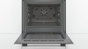Духовой шкаф BOSCH HBJ558YS0Q купить с доставкой по Москве и Московской области в интернет-магазине ТехноВегас