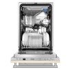 Встраиваемая посудомоечная машина Haier DW10-198BT2RU купить с доставкой по Москве и Московской области в интернет-магазине ТехноВегас