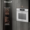 Духовой шкаф WEISSGAUFF EOV 291 PDW купить с доставкой по Москве и Московской области в интернет-магазине ТехноВегас