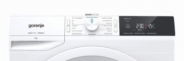 Сушильная машина Gorenje DE 82 купить с доставкой по Москве и Московской области в интернет-магазине ТехноВегас