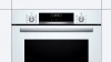 Духовой шкаф BOSCH HBG517EW0R купить с доставкой по Москве и Московской области в интернет-магазине ТехноВегас