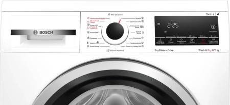 Стиральная машина с сушкой Bosch WDS28460ME купить с доставкой по Москве и Московской области в интернет-магазине ТехноВегас