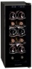 Винный шкаф DUNAVOX dat-12.33dc купить с доставкой по Москве и Московской области в интернет-магазине ТехноВегас