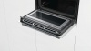 Электрический духовой шкаф BOSCH CMG 6764W1 купить с доставкой по Москве и Московской области в интернет-магазине ТехноВегас