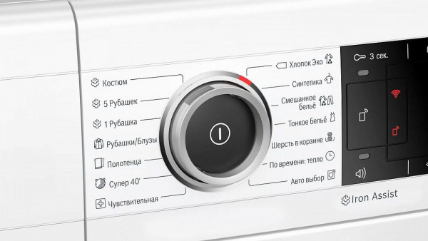 Сушильная машина BOSCH WTX87KH1OE