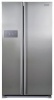 Холодильник SAMSUNG RS-7527THCSP