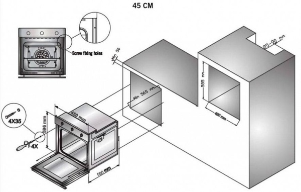 Встраиваемый электрический духовой шкаф Kaiser EH 4747 купить с доставкой по Москве и Московской области в интернет-магазине ТехноВегас