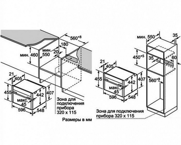 Духовой шкаф NEFF C17CR22N1