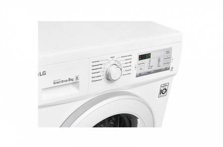 Стиральная машина LG FH2H3TD0 купить с доставкой по Москве и Московской области в интернет-магазине ТехноВегас