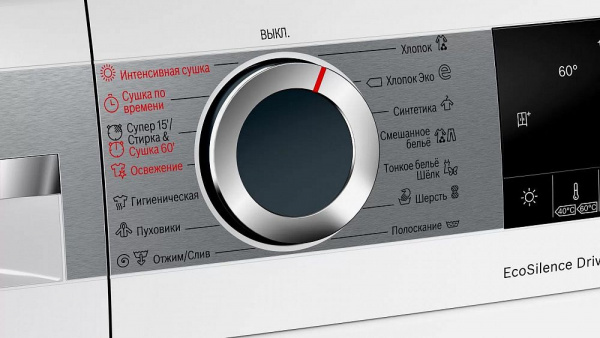 Стиральная машина BOSCH WNA254XWOE