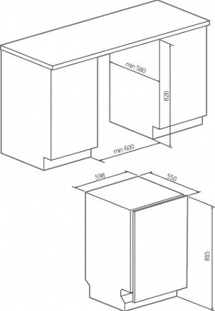Посудомоечная машина GRAUDE VG 60.1 купить с доставкой по Москве и Московской области в интернет-магазине ТехноВегас