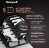 Газовая панель WEISSGAUFF HGG 451 WFh купить с доставкой по Москве и Московской области в интернет-магазине ТехноВегас