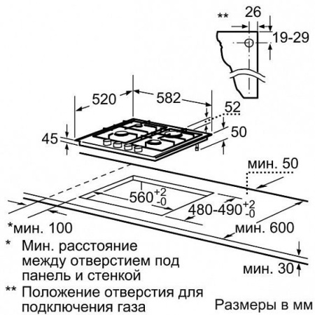 Поверхность SIEMENS ec 645pb80e купить с доставкой по Москве и Московской области в интернет-магазине ТехноВегас