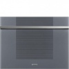 Винный шкаф SMEG CVI121S3