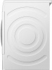 Сушильная машина BOSCH WTR85V0T купить с доставкой по Москве и Московской области в интернет-магазине ТехноВегас