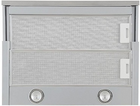 Вытяжка DE DIETRICH DHT1156X купить с доставкой по Москве и Московской области в интернет-магазине ТехноВегас